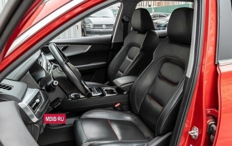 Chery Tiggo 7 Pro, 2022 год, 1 580 000 рублей, 10 фотография