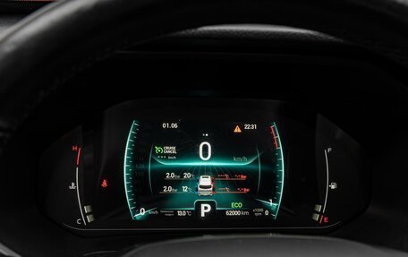 Chery Tiggo 7 Pro, 2022 год, 1 580 000 рублей, 17 фотография