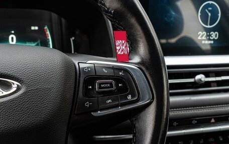 Chery Tiggo 7 Pro, 2022 год, 1 580 000 рублей, 18 фотография