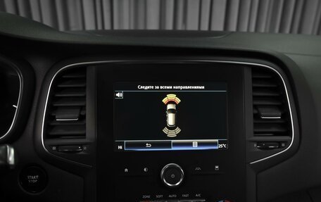 Renault Megane IV, 2018 год, 1 219 000 рублей, 14 фотография