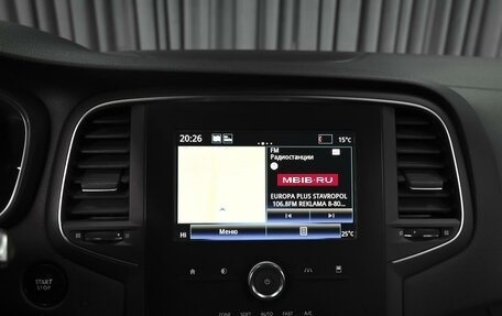 Renault Megane IV, 2018 год, 1 219 000 рублей, 13 фотография