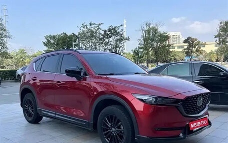 Mazda CX-5 II, 2021 год, 1 885 000 рублей, 3 фотография