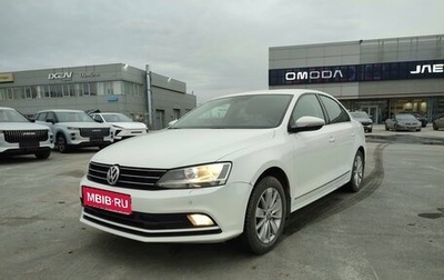 Volkswagen Jetta VI, 2016 год, 1 270 000 рублей, 1 фотография