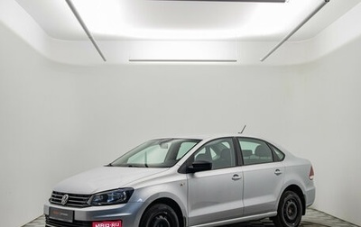 Volkswagen Polo VI (EU Market), 2019 год, 1 390 000 рублей, 1 фотография