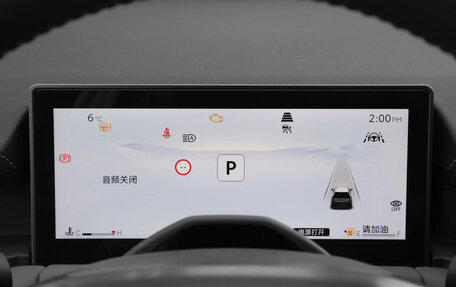 Toyota RAV4, 2025 год, 3 527 629 рублей, 15 фотография