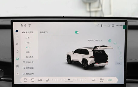 Toyota RAV4, 2025 год, 3 527 629 рублей, 16 фотография