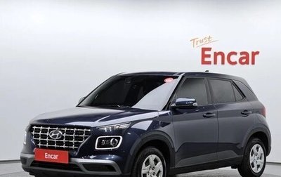 Hyundai Venue I, 2021 год, 1 522 153 рублей, 1 фотография