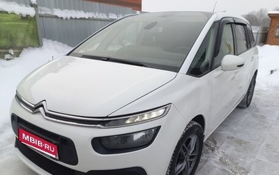 Citroen C4 Picasso II рестайлинг, 2018 год, 1 100 000 рублей, 1 фотография