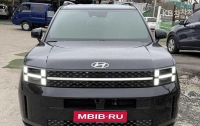 Hyundai Santa Fe IV, 2024 год, 4 730 000 рублей, 1 фотография