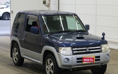 Mitsubishi Pajero Mini II, 2011 год, 490 000 рублей, 1 фотография