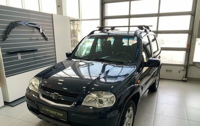 Chevrolet Niva I рестайлинг, 2010 год, 470 000 рублей, 1 фотография