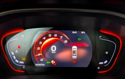 Geely Coolray I, 2023 год, 1 950 000 рублей, 1 фотография