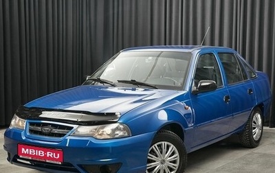 Daewoo Nexia I рестайлинг, 2011 год, 399 000 рублей, 1 фотография
