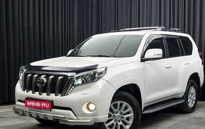 Toyota Land Cruiser Prado 150 рестайлинг 2, 2016 год, 3 499 000 рублей, 1 фотография