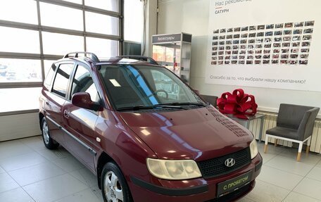 Hyundai Matrix I рестайлинг, 2008 год, 499 000 рублей, 3 фотография