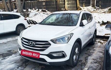 Hyundai Santa Fe III рестайлинг, 2018 год, 2 700 000 рублей, 12 фотография
