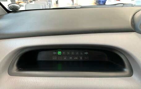 Hyundai Matrix I рестайлинг, 2008 год, 499 000 рублей, 18 фотография