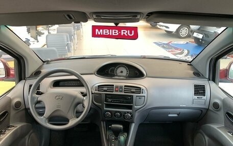 Hyundai Matrix I рестайлинг, 2008 год, 499 000 рублей, 15 фотография