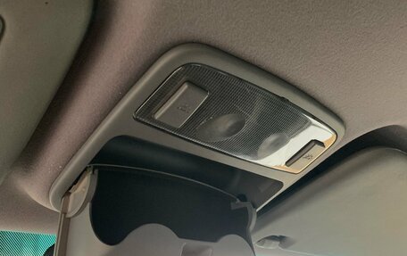 Hyundai Matrix I рестайлинг, 2008 год, 499 000 рублей, 25 фотография