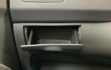 Hyundai Matrix I рестайлинг, 2008 год, 499 000 рублей, 28 фотография