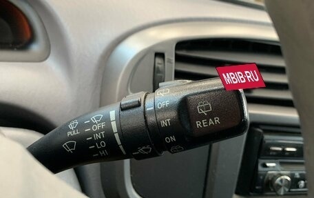 Hyundai Matrix I рестайлинг, 2008 год, 499 000 рублей, 24 фотография