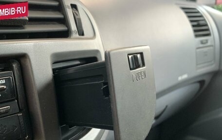 Hyundai Matrix I рестайлинг, 2008 год, 499 000 рублей, 23 фотография