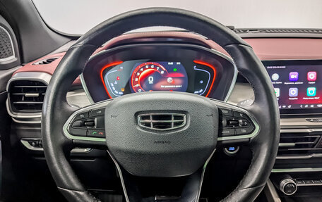 Geely Coolray I, 2023 год, 1 950 000 рублей, 5 фотография