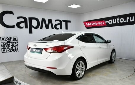 Hyundai Elantra V, 2014 год, 997 000 рублей, 2 фотография