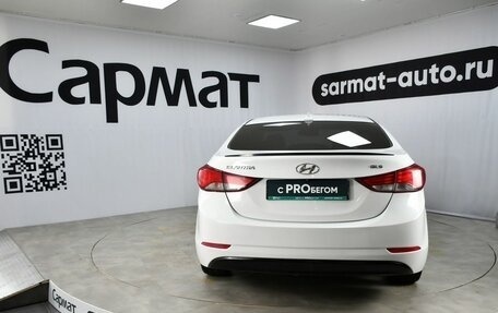 Hyundai Elantra V, 2014 год, 997 000 рублей, 6 фотография