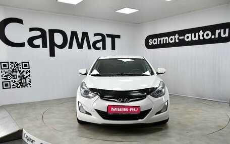 Hyundai Elantra V, 2014 год, 997 000 рублей, 4 фотография