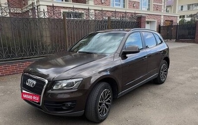 Audi Q5, 2011 год, 1 600 000 рублей, 1 фотография