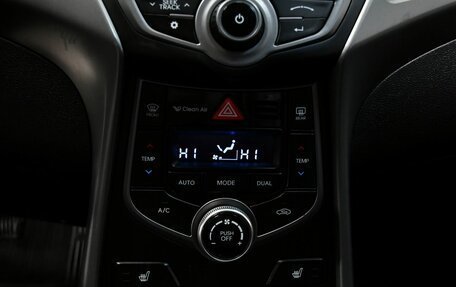 Hyundai Elantra V, 2014 год, 997 000 рублей, 21 фотография