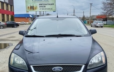 Ford Focus II рестайлинг, 2006 год, 420 000 рублей, 1 фотография
