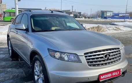 Infiniti FX I, 2003 год, 900 000 рублей, 1 фотография