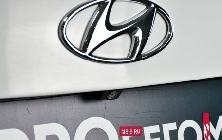 Hyundai Elantra V, 2014 год, 997 000 рублей, 17 фотография