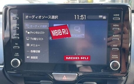 Toyota Yaris Cross, 2023 год, 1 680 000 рублей, 19 фотография