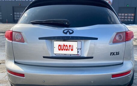 Infiniti FX I, 2003 год, 900 000 рублей, 10 фотография