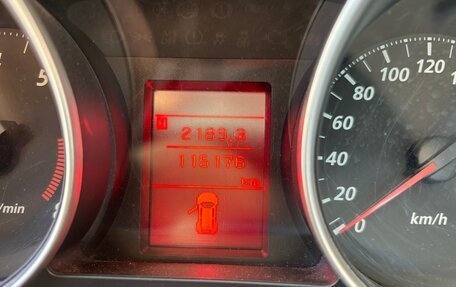 Mitsubishi ASX I рестайлинг, 2013 год, 1 250 000 рублей, 8 фотография