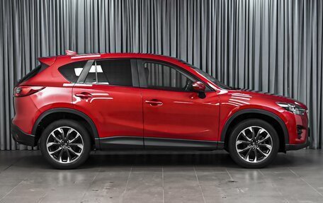 Mazda CX-5 II, 2017 год, 2 398 000 рублей, 5 фотография