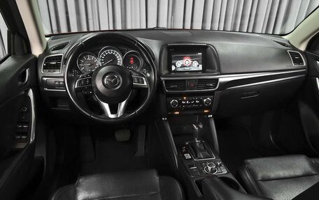 Mazda CX-5 II, 2017 год, 2 398 000 рублей, 6 фотография