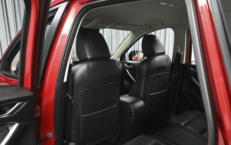 Mazda CX-5 II, 2017 год, 2 398 000 рублей, 11 фотография