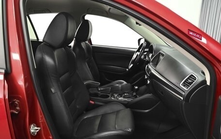 Mazda CX-5 II, 2017 год, 2 398 000 рублей, 8 фотография