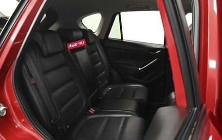 Mazda CX-5 II, 2017 год, 2 398 000 рублей, 7 фотография