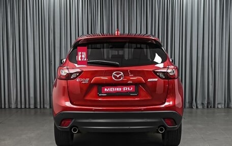 Mazda CX-5 II, 2017 год, 2 398 000 рублей, 4 фотография