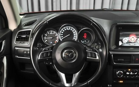 Mazda CX-5 II, 2017 год, 2 398 000 рублей, 13 фотография