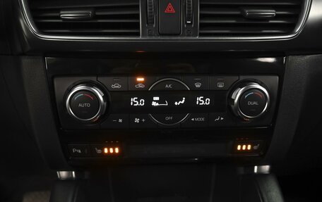 Mazda CX-5 II, 2017 год, 2 398 000 рублей, 16 фотография