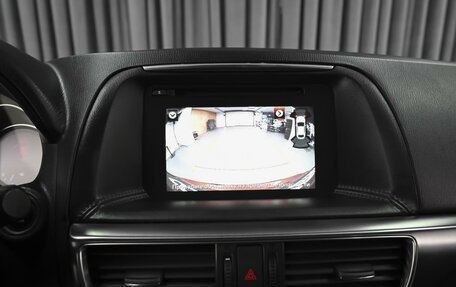 Mazda CX-5 II, 2017 год, 2 398 000 рублей, 14 фотография