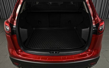 Mazda CX-5 II, 2017 год, 2 398 000 рублей, 25 фотография