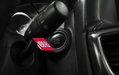 Mazda CX-5 II, 2017 год, 2 398 000 рублей, 19 фотография