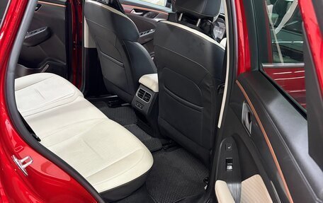 Haval Jolion, 2024 год, 2 559 999 рублей, 12 фотография